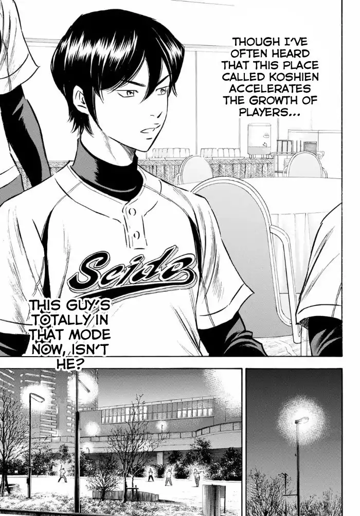 Daiya no A - Act II Chapter 4 13